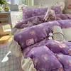 Conjunto de Quatro Peças de Lã de Leite Espessa de Inverno Estilo Coreano ins Estilo Princesa Estilo Renda Cobertor de Lã Quente para Bebê Conjunto de Três Peças