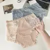 Nueva Selección de Bragas Sexys para Mujer con Encaje Calado y Ribete de Encaje, Seda de Hielo Empalmada con Encaje en Forma de Corazón, Ropa Interior para Mujer de Cobertura Total