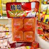 Base Especial para Hotpot Viejo Qiaotou de Chongqing 360g Paquete Pequeño Aceite de Res Picante Hotpot y Condimento para Brochetas Venta Caliente