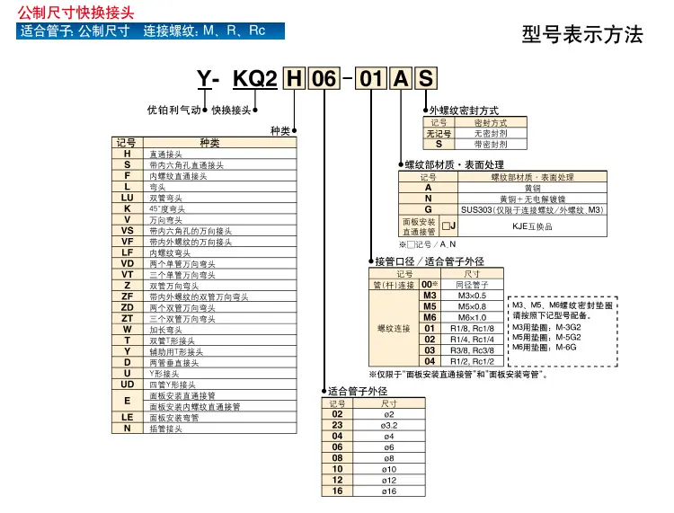 详情_02.jpg