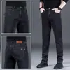 Jeans Skinny Cropped Masculino de Marca Tendência Moda Outono 2025 Calças Casuais Versáteis com Stretch Masculino