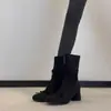 Primer Encuentro Temporada Retro Botas Elásticas Estilizadoras Estilo Ballet con Lazo Punta Redonda Gamuza Tacón Grueso Cremallera Lateral Botines