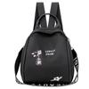 Mochila para Mulheres, Estilo Coreano, Tecido Oxford Multiuso, Bolsa Mini de Lona Bordada Personalizada, Mochila de Viagem, Essencial para Viagem