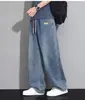 Jeans negros para hombre, nuevo estilo 2026, marca de tendencia americana, lavado retro, corte holgado, pantalones largos rectos casuales