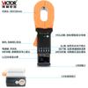 Instrumento Victory VC6412D/VC6412E Probador de Resistencia a Tierra con Pinza a Prueba de Explosiones detector de protección contra rayos