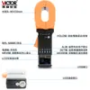 Pinza para Instrumentos Medidor de Resistencia a Tierra Calibrador de Seguridad Detector de Aguja Pararrayos Pinza Amperímetro VC6412D