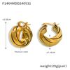 Entrada Francesa Joyería de Lujo Acero de Titanio Chapado en Oro Pendientes Personalidad Retro Hebilla de Oreja Trenzada Irregular Conservación del Color En stock Suministro