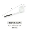 Vajilla de Melamina para Uso Comercial, Imitación Porcelana, Restaurante Especializado en Hot Pot, Tazones Pequeños para Barbacoa, Platos, Cucharas, Vasos, Recipientes para Salsas, Tazones, Platos para Condimentos