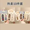 Franja Mágica de Velcro para Adultos e Meninas, Adesivos de Franja Doces, Acessórios de Cabelo, Ferramenta para Organizar o Cabelo, Adesivos de Cabelo Versáteis e Sem Emendas