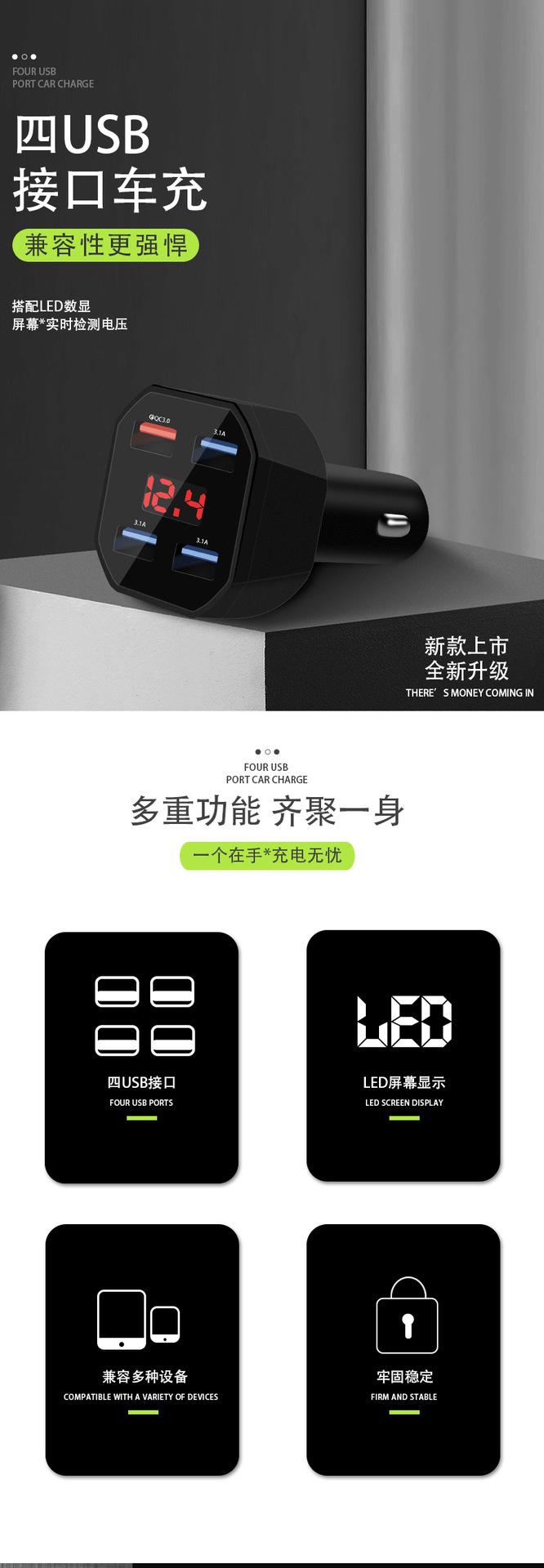 四格_01.png