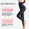 Pantalones Moldeadores Nong Lin Fase II para Cintura, Abdomen y Muslos Después de la Liposucción, Levanta Glúteos, Cintura Alta para Apretar el Vientre