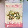 Imanes de Nevera Metálicos 3D de Letras Culturales y Creativos para Souvenirs de Viajes por Ciudades en Kaifeng, Nanjing, Hangzhou, Jinan, Decoraciones para el Hogar