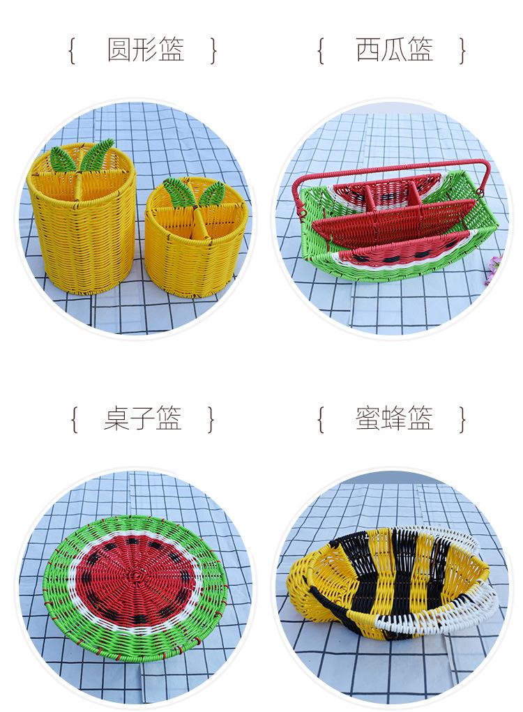 西瓜款篮_04.jpg