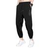 FUENTE fabricante pantalones de seda de hielo de verano para hombre pantalones sueltos hasta el tobillo pantalones deportivos de secado rápido para hombre talla grande pantalones casuales moda