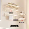 Toallero de doble pliegue, toallero de baño de pared sin taladro, estante de almacenamiento multifuncional para baño del hogar