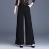 Pantalones acampanados casuales para mujer, nueva colección primavera/otoño 2026, pantalones largos versátiles de cintura alta, pantalones de mujer holgados y sencillos, pantalones de traje de moda