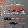 2022 Novo Xiangyuan Meimamine Prato de Mesa Imitação de Porcelana Prato de Jantar Sushi Sashimi Prato de Panela Quente Comercial