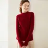 Suéter de Cashmere Listrado Gola Alta Meia-Calça Espessado para Mulheres, 100% Cashmere de Cabra, Modelagem Justa, Suéter Base Emagrecedor