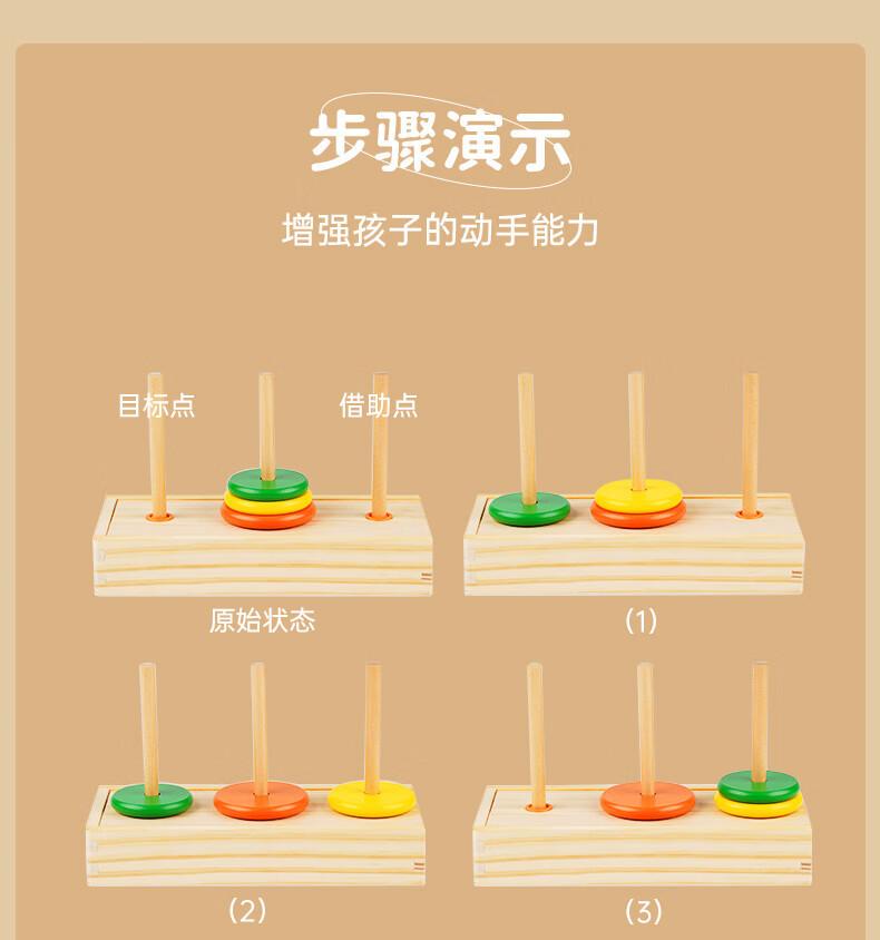 详情-11.jpg