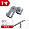Fixador de tubo de aço galvanizado prateleira de galpão conexão sem solda de 1 polegada conector de tubo redondo conector de tubo de aço 32