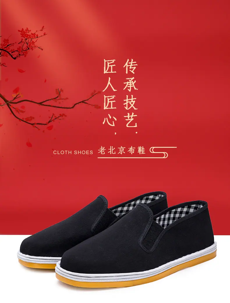 详情图片_01.jpg
