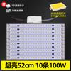 Lâmpada de teto led retrofit barra de luz pavio lâmpada tubo sala de estar lâmpada tira lâmpada com lâmpada conta retangular placa de lâmpada led