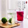 Taza nórdica de glaciar con patrón de hielo, venta al por mayor, taza japonesa transparente de vidrio para vino tinto, jugo, taza de agua con patrón de corteza, taza de manchas