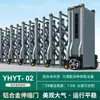 Portas Retráteis Elétricas de Liga de Alumínio para Canteiros de Obras, Fábricas, Áreas Residenciais e Escolas, Portas Dobráveis, Venda Direta do Fabricante, Portões Retráteis Automáticos