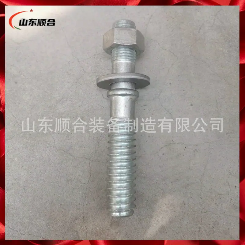 微信图片_202409071605363