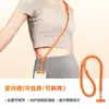 Cordón para Teléfono Móvil, Cruzado, Portátil, Cuerda para Cuello, Longitud Ajustable, Cuerda Anti-Pérdida, Incluye Clip de Acero Inoxidable, Correa de Alta Gama
