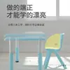 Mesas y Sillas para Jardín de Infancia, Juego de Mesa Infantil, Mesa de Juguetes para Bebé, Escritorio de Plástico para Estudio en Casa, Silla Pequeña Rectangular