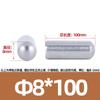 Punto 3-10 Pasador Cilíndrico Sólido Acero Inoxidable 304 Pasador de Posicionamiento Curvo Dedal Pasador de Eje Óptico Lista Completa