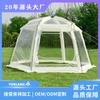 Tienda de Campaña Transparente con Cielo Estrellado de Venta Caliente Transfronteriza, Cálida, Resistente al Frío, a Prueba de Viento, a Prueba de Lluvia, Portátil y Personalizable