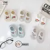 Calcetines de Malla Transpirables de Verano para Niños Yishuangshuang con Dibujos de Animales y Ciudades Calcetines Invisibles de Algodón Peinado Calcetines Bajos Lindos para Niños