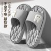 Lindas Pantuflas Bola de Carbón para Mujer Verano para Exterior 2025 Nuevas Antideslizantes para Interior Hogar Verano para Hombre