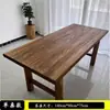 Mesa de jantar pequena de madeira maciça, mesa de chá de madeira de olmo antigo, escrivaninha de dupla finalidade, painel de madeira grande para varanda, mesa estilo Wabi-Sabi, formato retangular