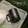 Sitarayuri Nova Caneca Térmica de Aço Inoxidável Luxo Acessível Caneca de Café de Alto Valor Homens e Mulheres Normcore Copo de Água para Escritório