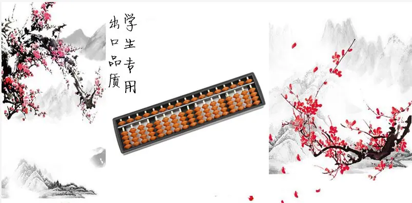 _副本