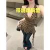 Top Camisola Decote V Costas Nuas Gola Alta Estampa de Leopardo Americano para Mulheres Verão Sexy Slim Sem Mangas Design Top
