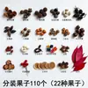 Paquete de Materiales para Creación de Entorno de Jardín de Infancia de Bellota de Fruta Piña Accesorios para Sesión de Fotos Decoración de Fruta Hecha a Mano DIY