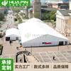 Tenda de armazenamento grande ao ar livre ABS armazém temporário fábrica logística tenda industrial estufa de proteção ambiental alemã europeia