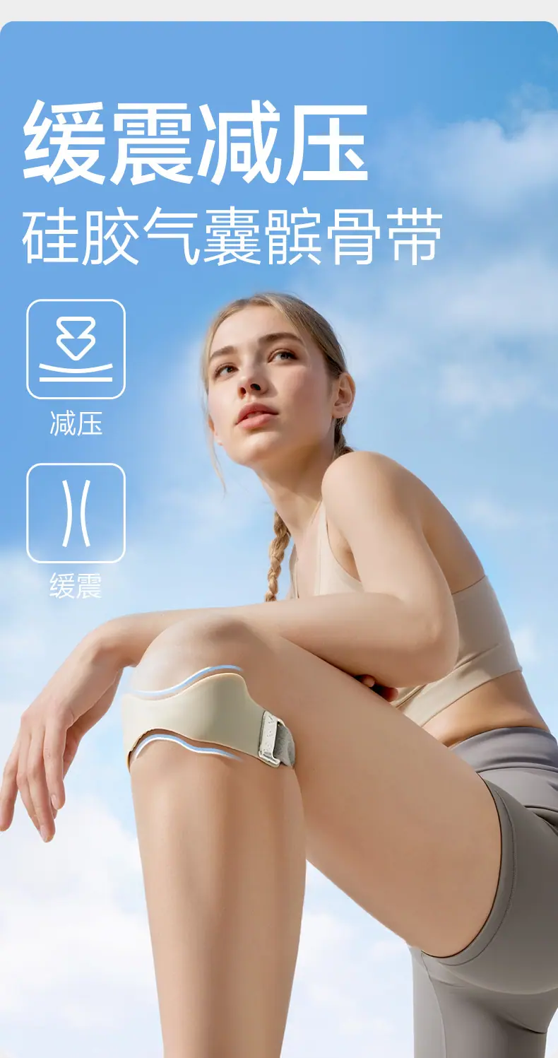 详情_03