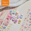 Pegatinas Tomoni para Uñas con Relieve Populares Lindas Europeas y Americanas Ultra-Delgadas Sin Rastro Pegatinas para Uñas Pegatinas de Material de Palabras de Color
