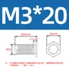 Tornillos remache hexagonales de acero inoxidable 304, tornillos de placa de presión de acero inoxidable, remaches para gabinetes de chasis NFHS-M3M4M5
