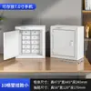Gabinete de blindaje de señal de teléfono móvil sala de examen escolar gabinete de almacenamiento de teléfono móvil oficina de seguridad gabinete de blindaje de señal física fabricantes