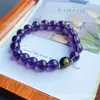 Pulsera de Amatista Uruguaya Imitación para Hombres y Mujeres Nueve Fuego Púrpura Zodiaco Zodiaco Buda Año Zodiacal Pulsera de Cristal de Transferencia