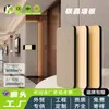 Painéis de Parede de Cristal de Carbono Série Textura de Tecido, Painéis de Proteção de Parede Personalizados, Painéis Intertravados à Prova de Fogo, Impermeáveis e Ecológicos para Decoração de Interiores Comerciais e Residenciais