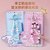 Llavero Colgante Auténtico Serie de Cremas con Perlas Sanrio, Llavero Lindo para Bolso Coche Pequeño Regalo