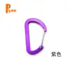 Venta al por mayor No. 5 Hebilla de Cable en Forma de D Hervidor de Agua Power Bank Gancho para Llaves Conexión de Cuerda de Tienda de Campaña Hebilla Gancho de Cable en Stock
