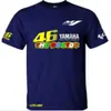 Fabricante de Ropa de Ciclismo de Comercio Exterior Verano Deportes al Aire Libre Bicicleta de Montaña Motocicleta Motocicleta Camiseta de Manga Corta de Secado Rápido
